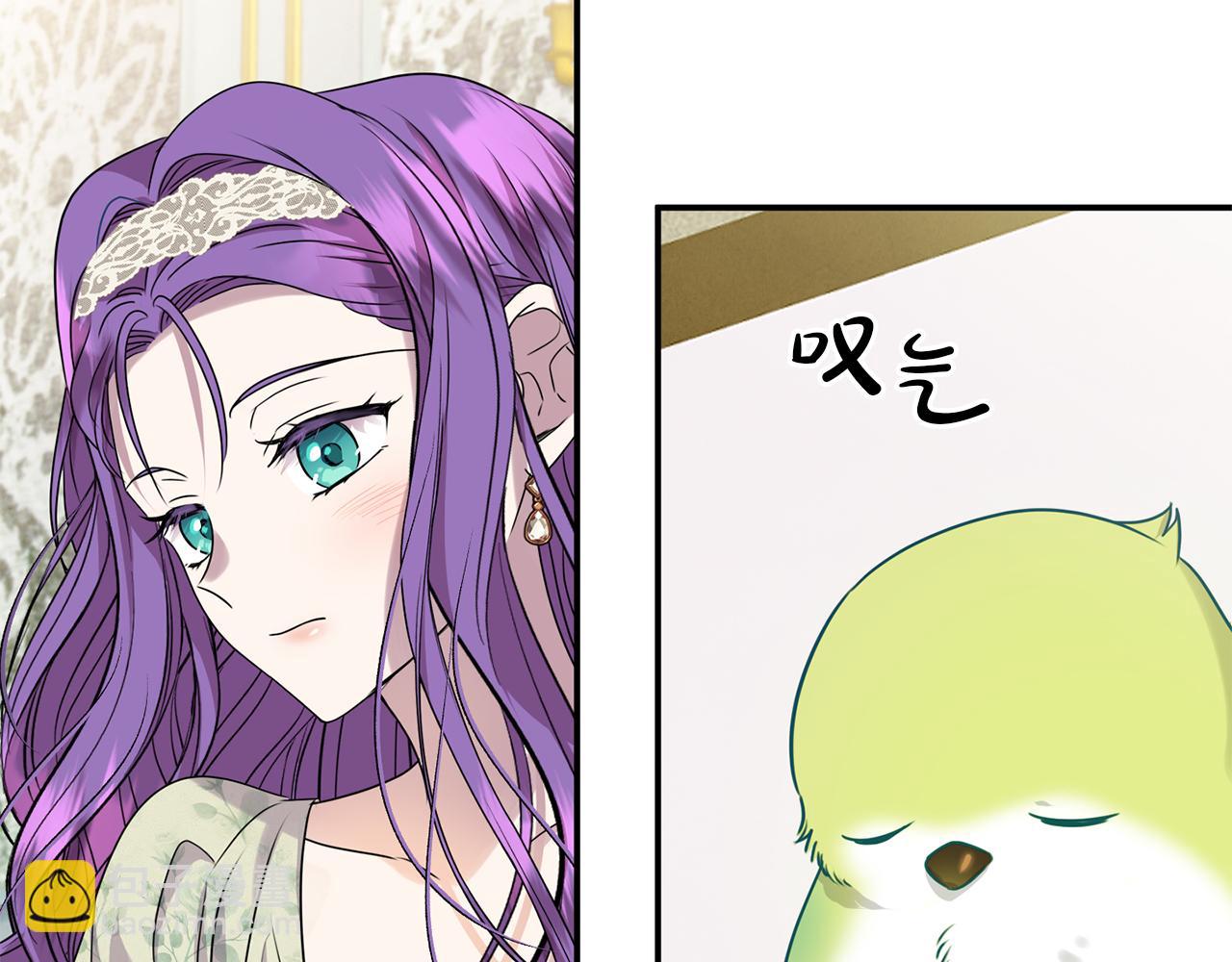 第83话 召开作战会议(1/5)-第83话