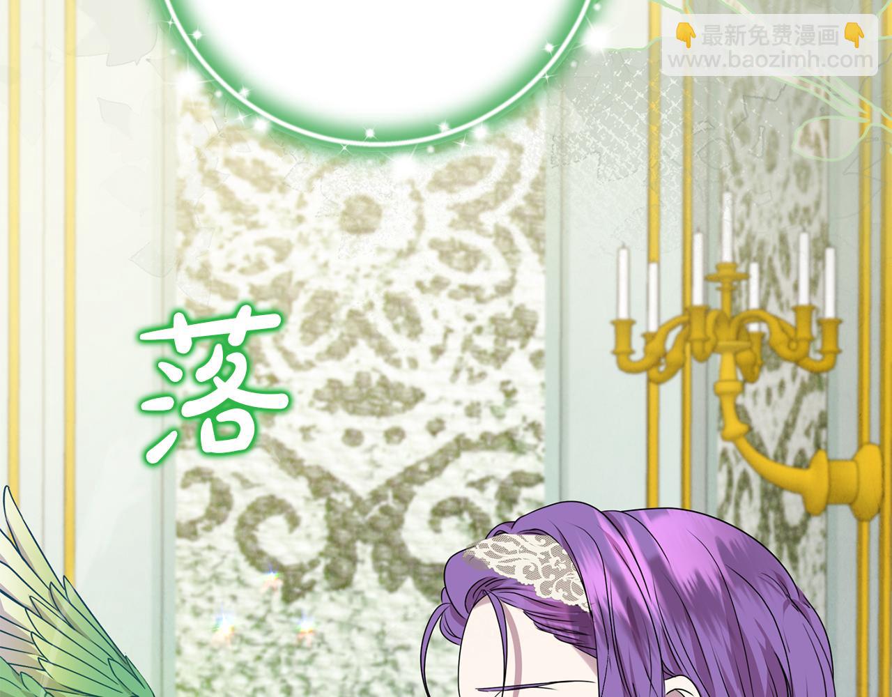 第83话 召开作战会议(1/5)-第83话