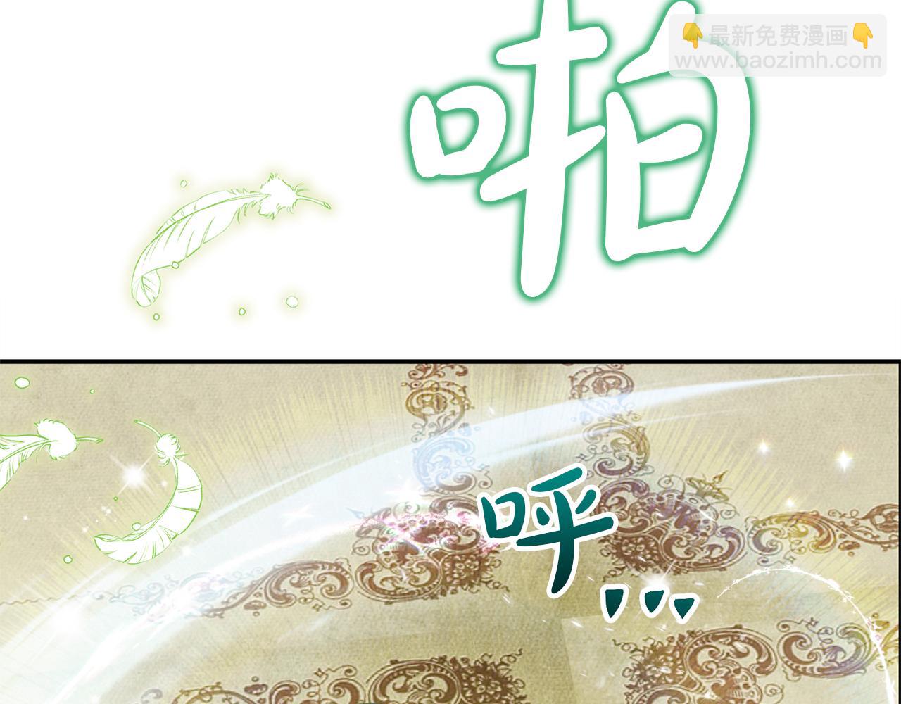 第83话 召开作战会议(1/5)-第83话