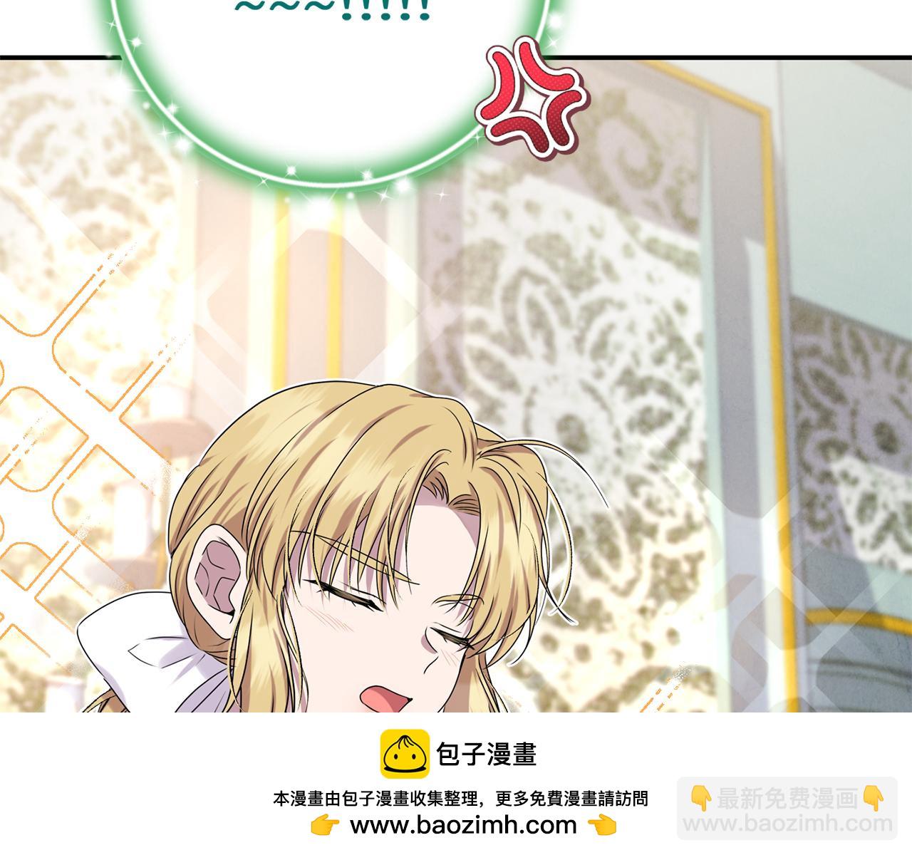 第83话 召开作战会议(1/5)-第83话