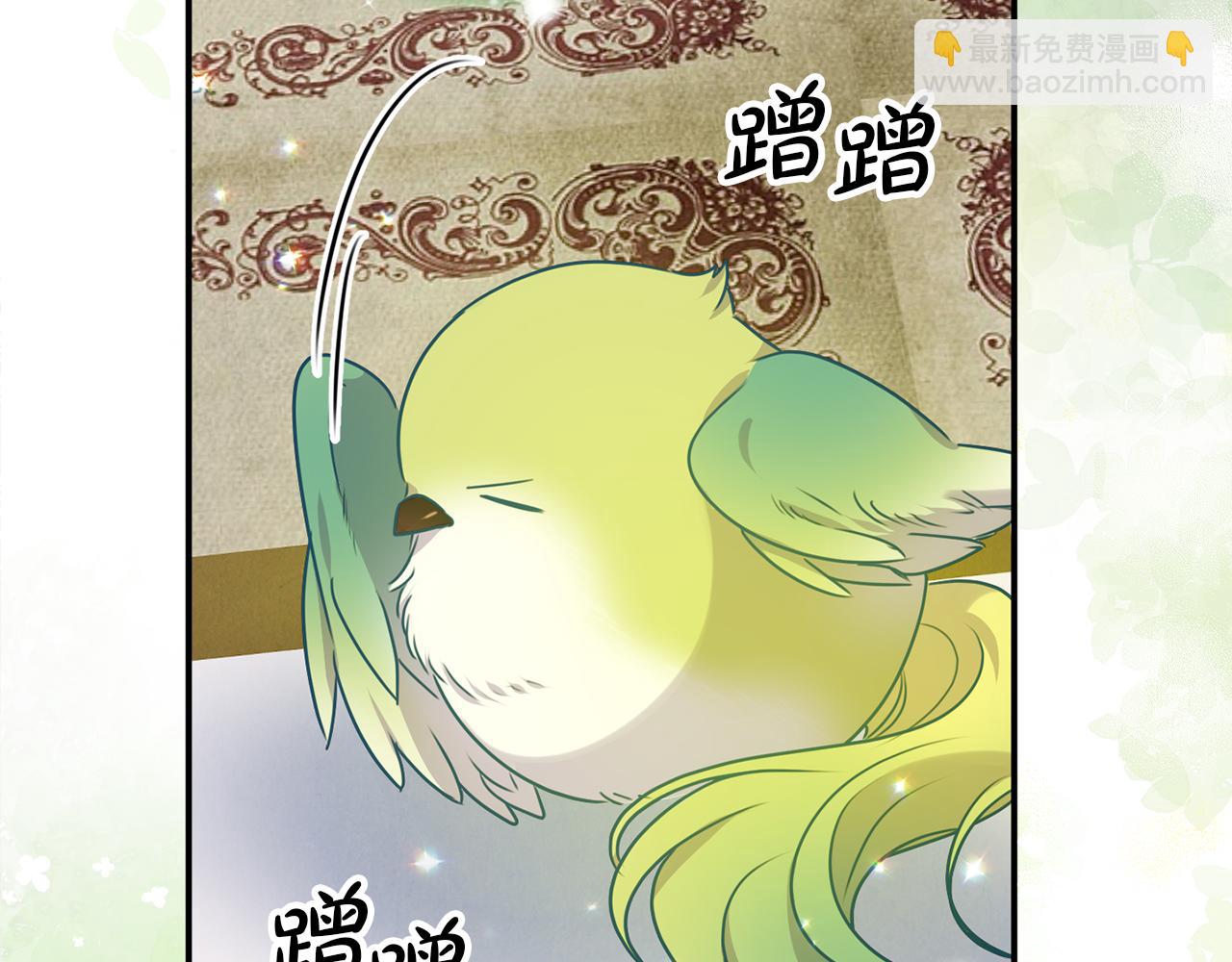 第83话 召开作战会议(1/5)-第83话