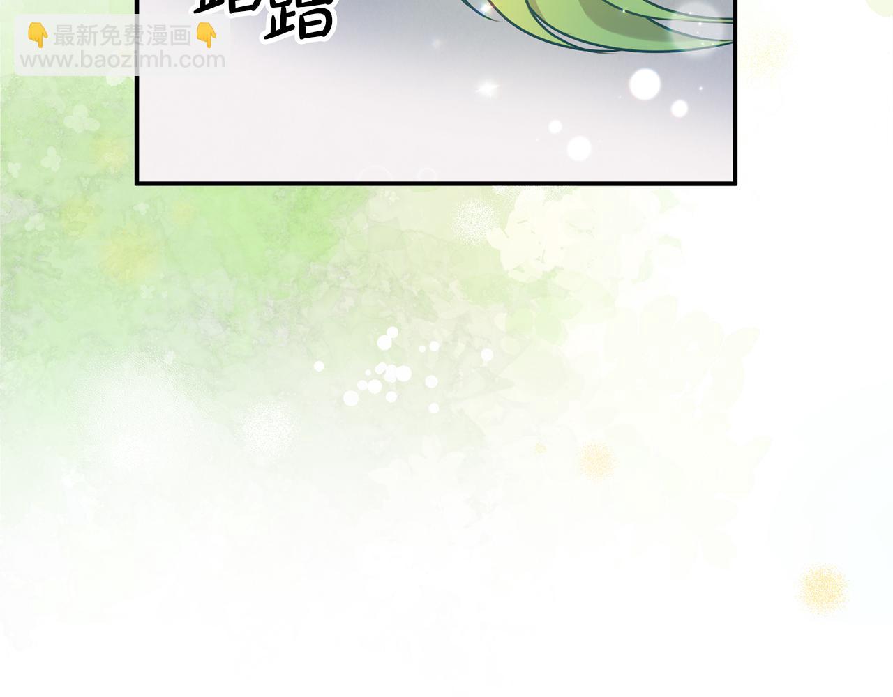 第83话 召开作战会议(1/5)-第83话