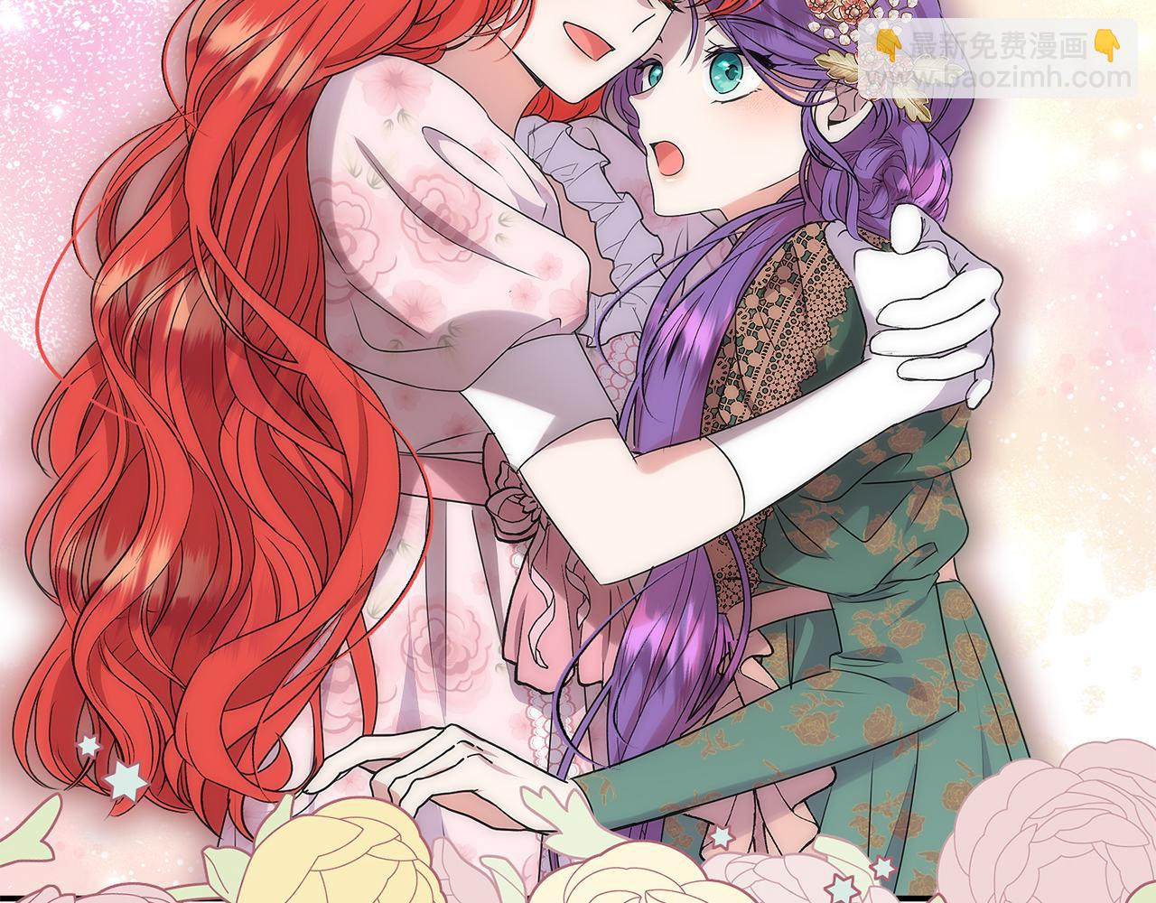 第85话 智囊团(1/5)-第85话