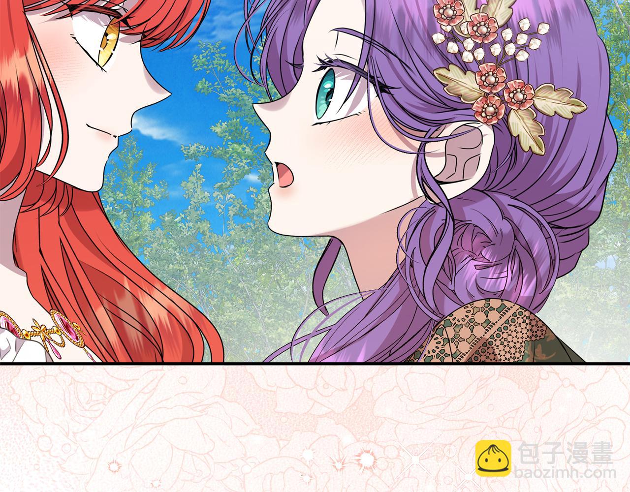 第85话 智囊团(1/5)-第85话