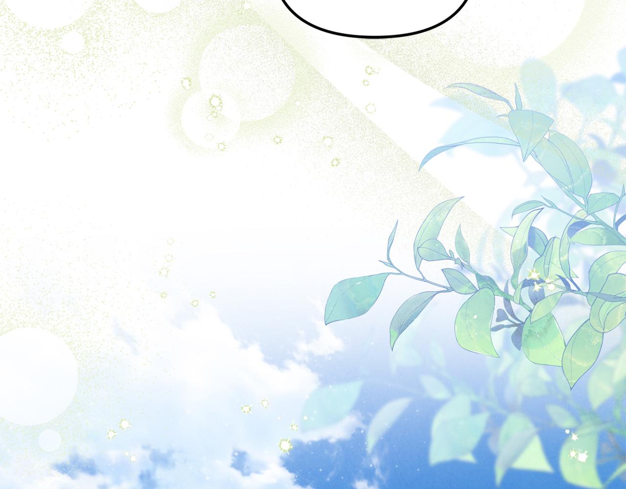 第85话 智囊团(1/5)-第85话