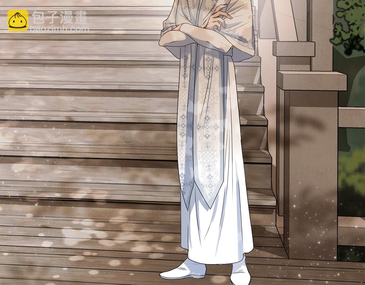 第85话 智囊团(1/5)-第85话