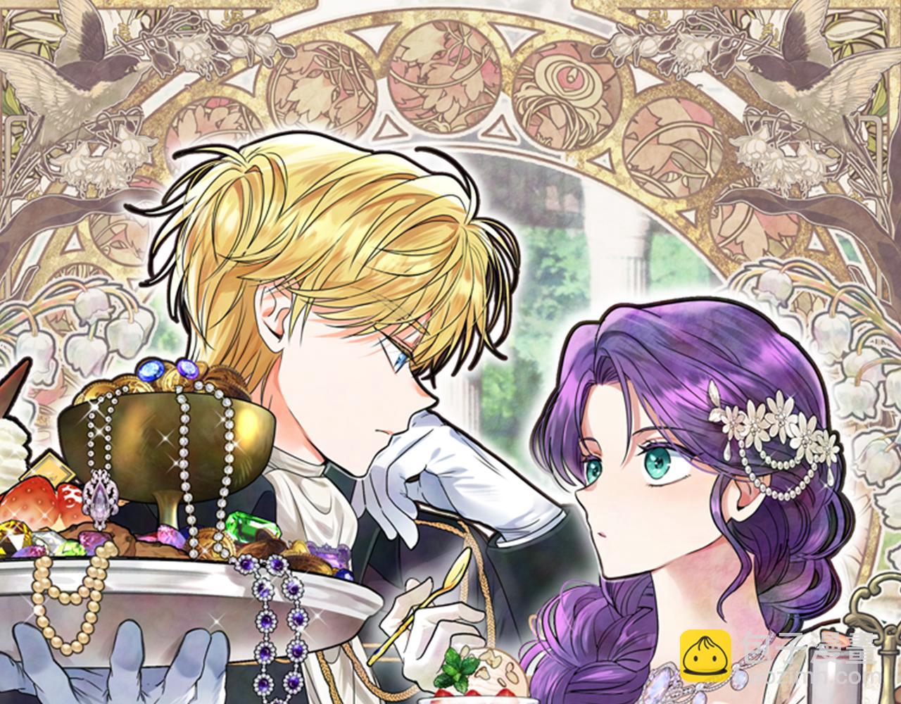 第85话 智囊团(1/5)-第85话