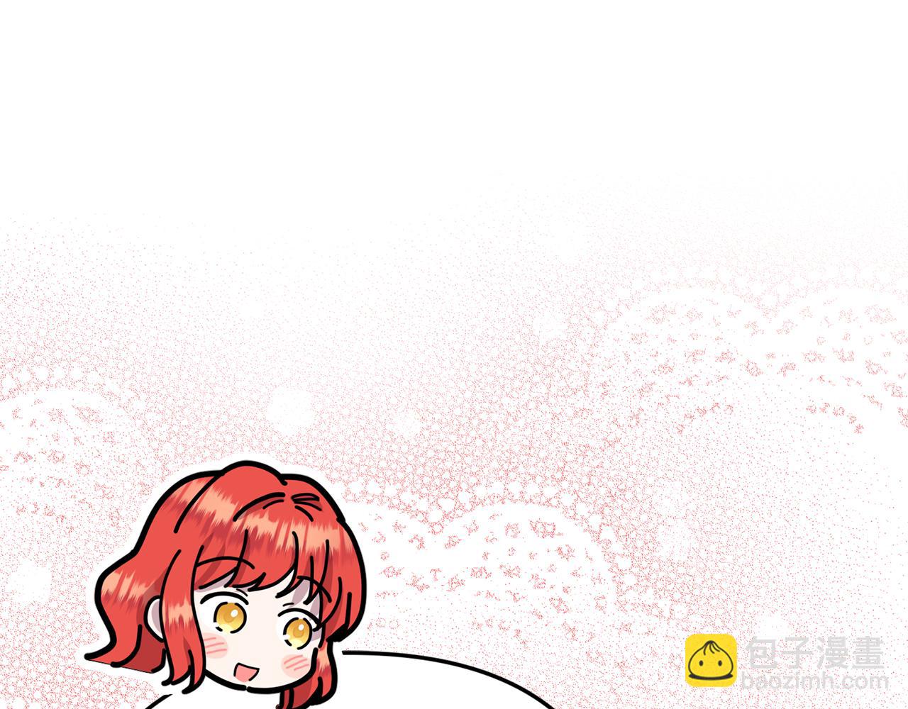 第85话 智囊团(1/5)-第85话