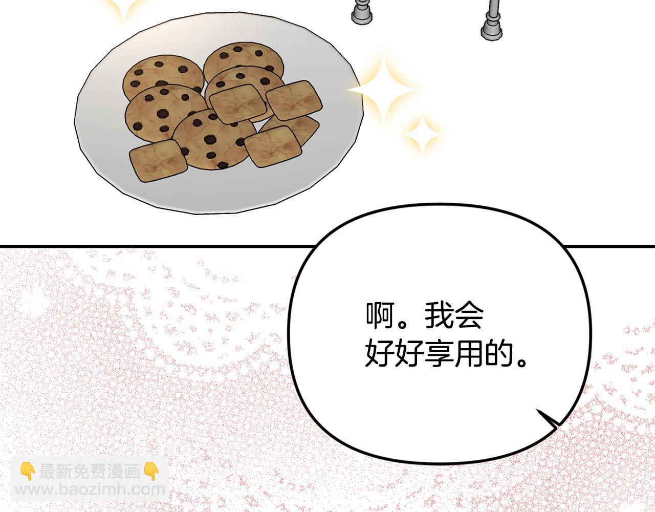 第85话 智囊团(1/5)-第85话