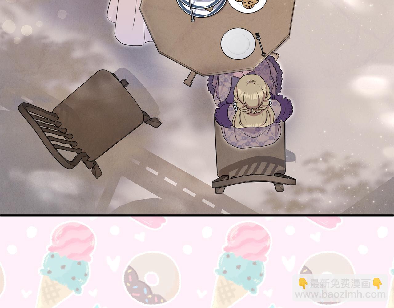 第85话 智囊团(1/5)-第85话