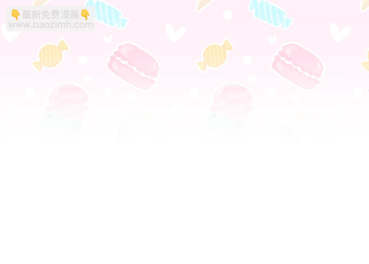 第85话 智囊团(1/5)-第85话