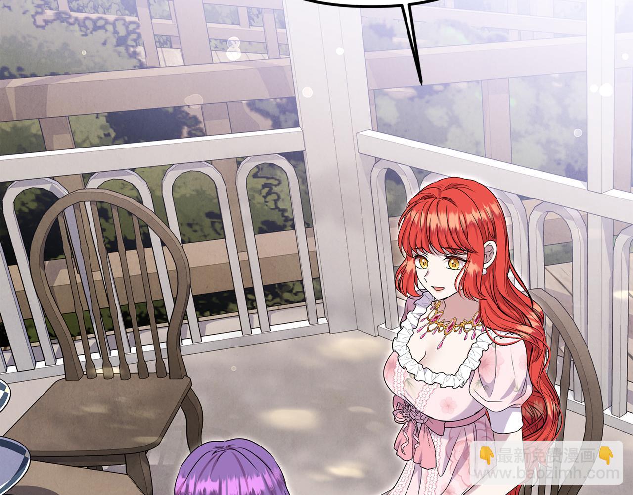 第85话 智囊团(1/5)-第85话