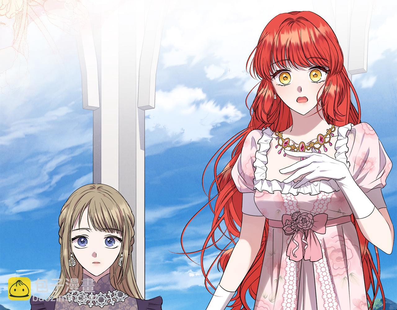 第85话 智囊团(1/5)-第85话