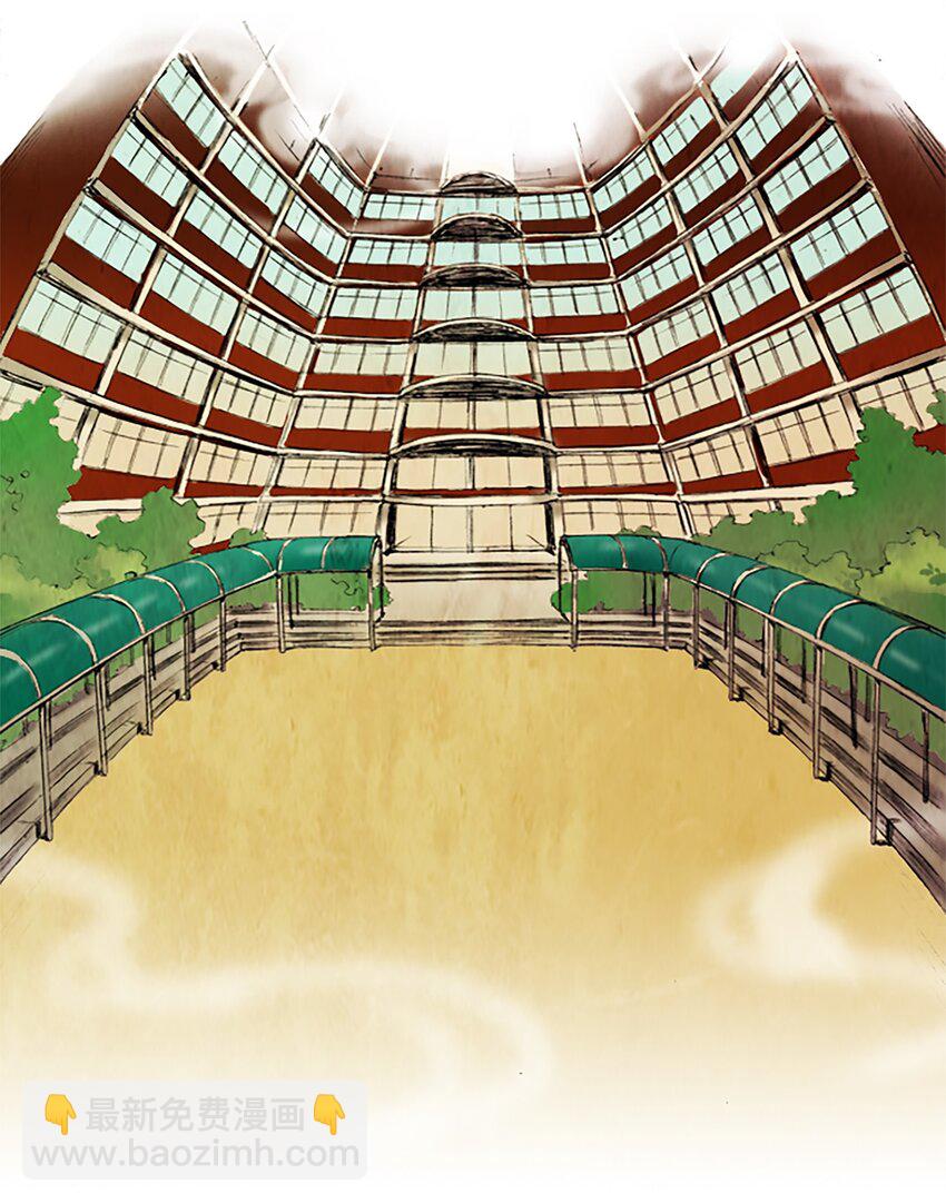 001 星期一（1）-第1话