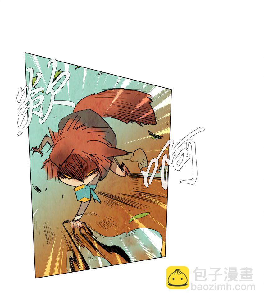 011 专偷发光物体的大盗（2）(1/2)-第11话