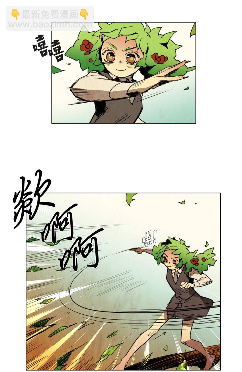 011 专偷发光物体的大盗（2）(1/2)-第11话