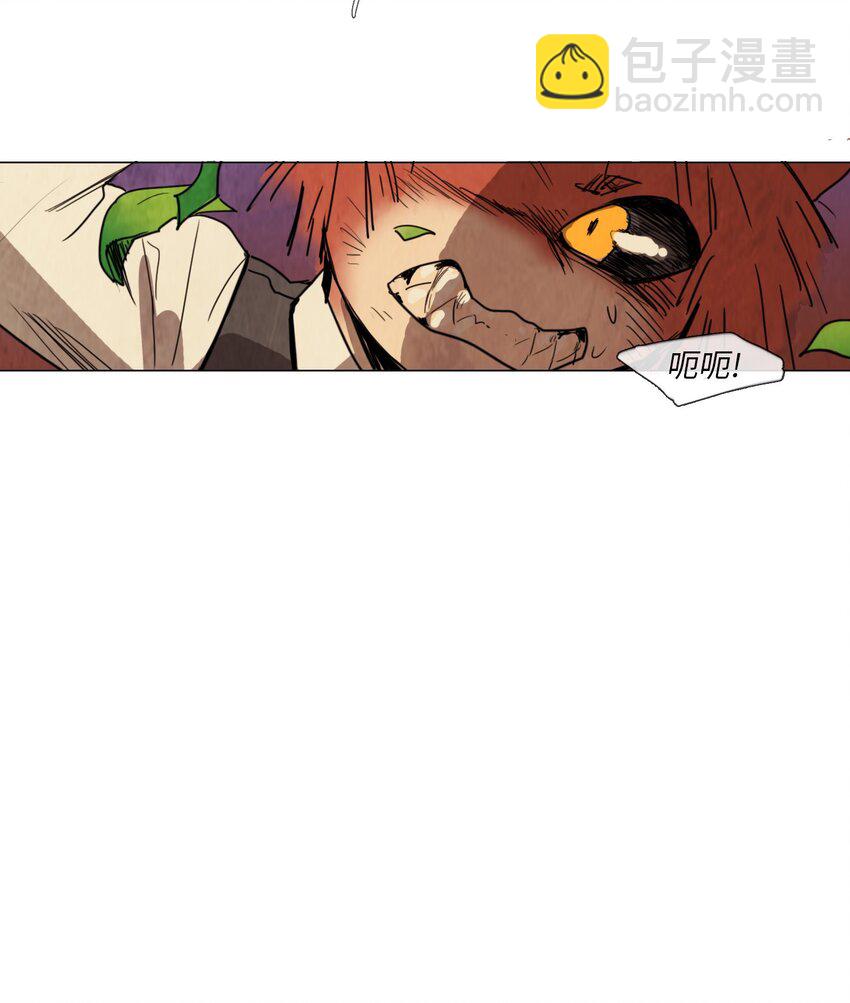 011 专偷发光物体的大盗（2）(1/2)-第11话