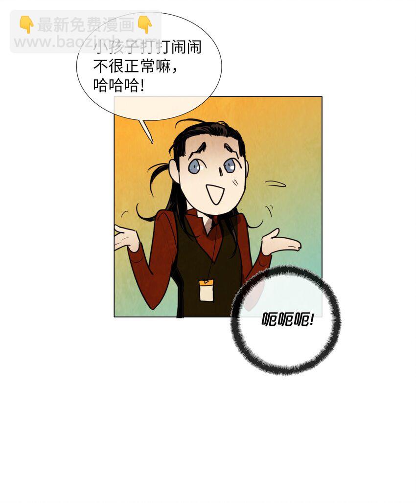 011 专偷发光物体的大盗（2）(1/2)-第11话