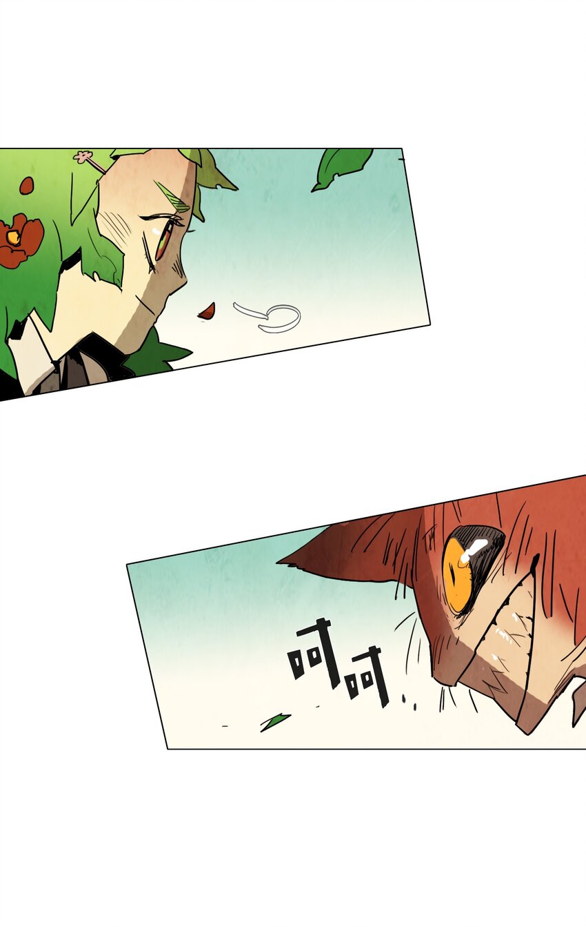 011 专偷发光物体的大盗（2）(1/2)-第11话