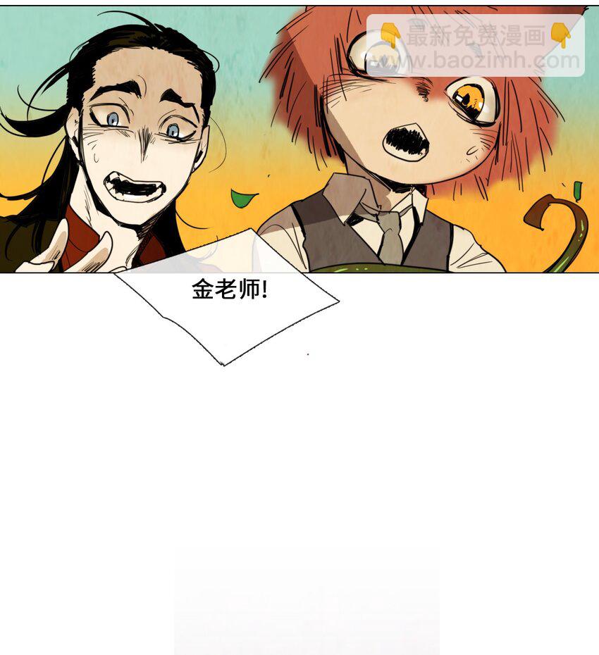 011 专偷发光物体的大盗（2）(1/2)-第11话