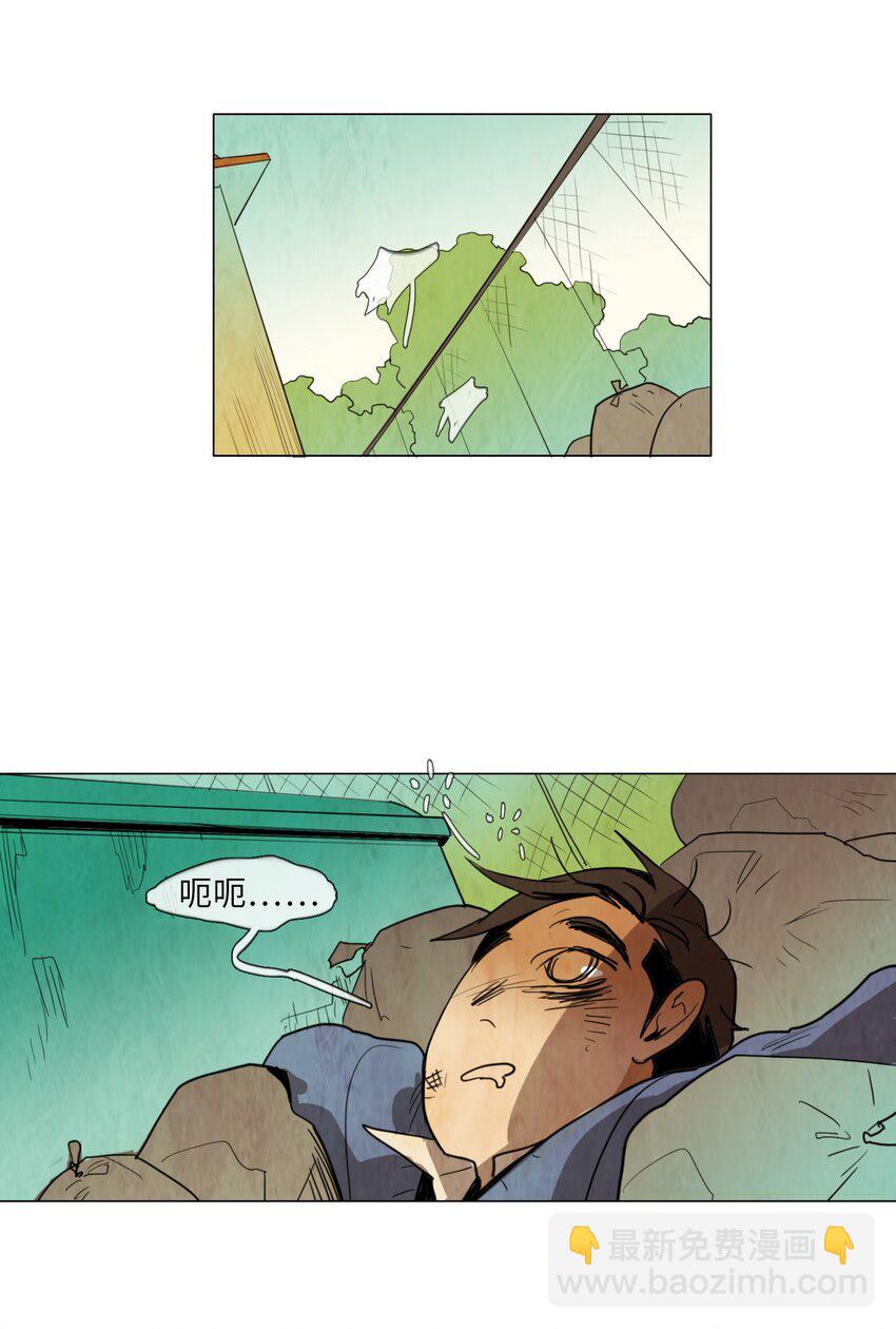 011 专偷发光物体的大盗（2）(1/2)-第11话