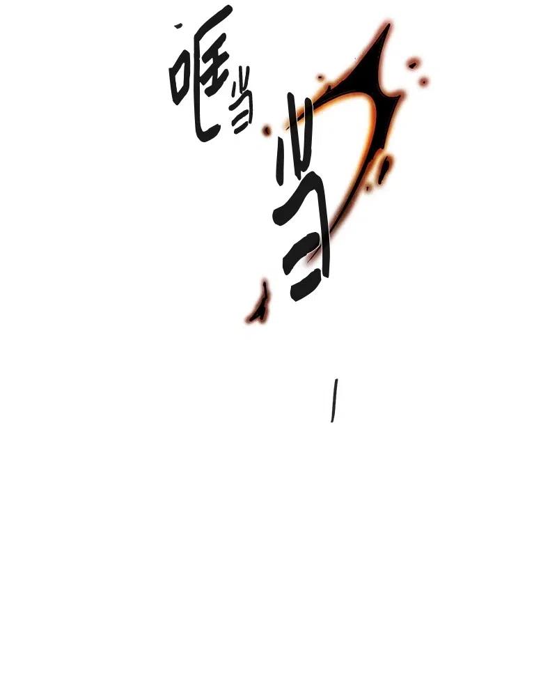 101 晚餐时间（2）-第101话