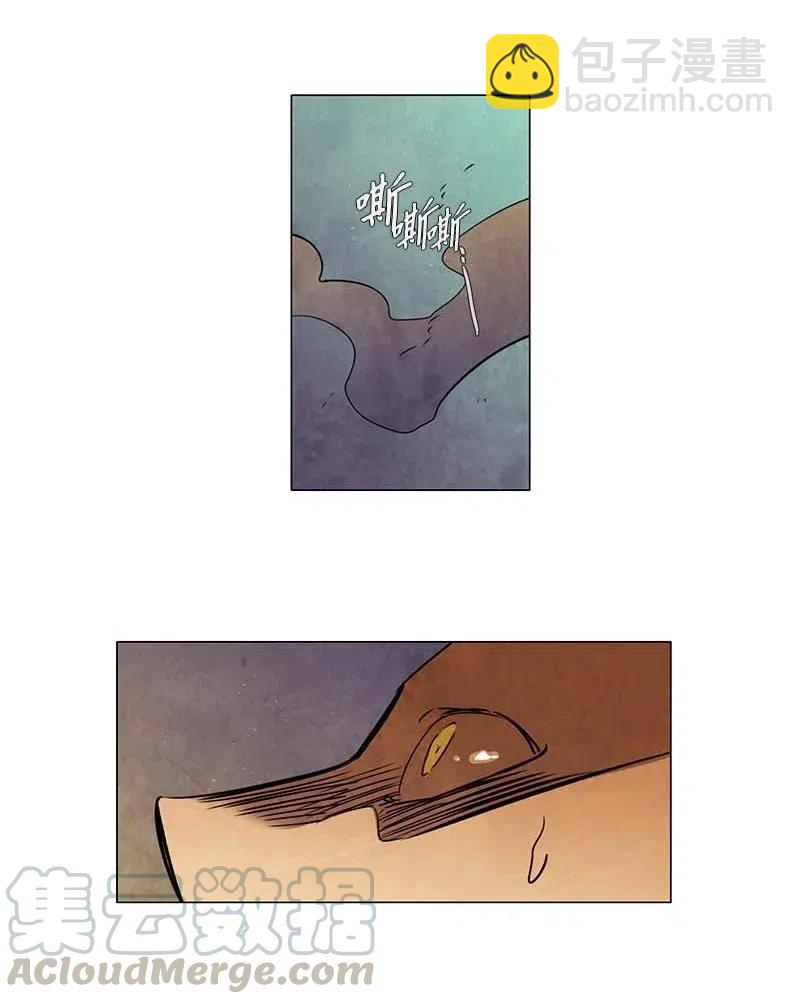 101 晚餐时间（2）-第101话