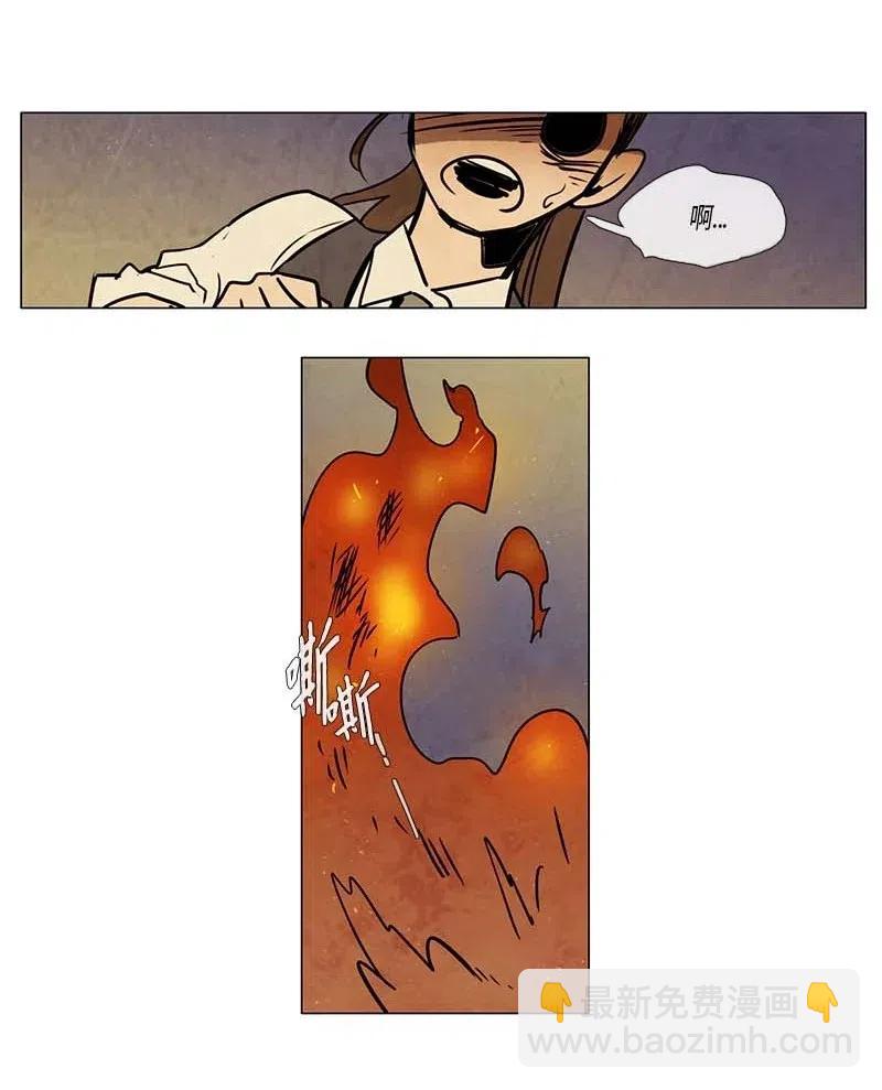 101 晚餐时间（2）-第101话