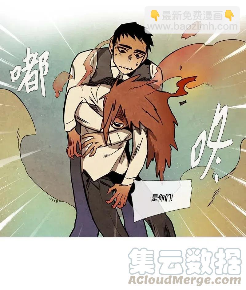 101 晚餐时间（2）-第101话