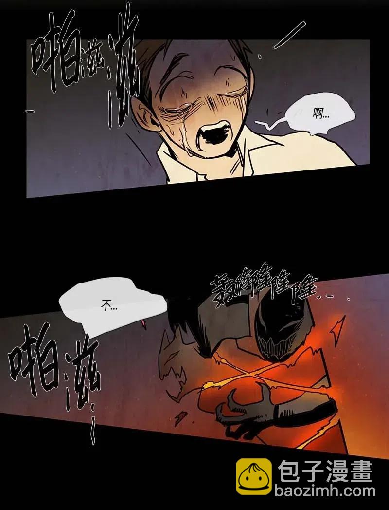 101 晚餐时间（2）-第101话