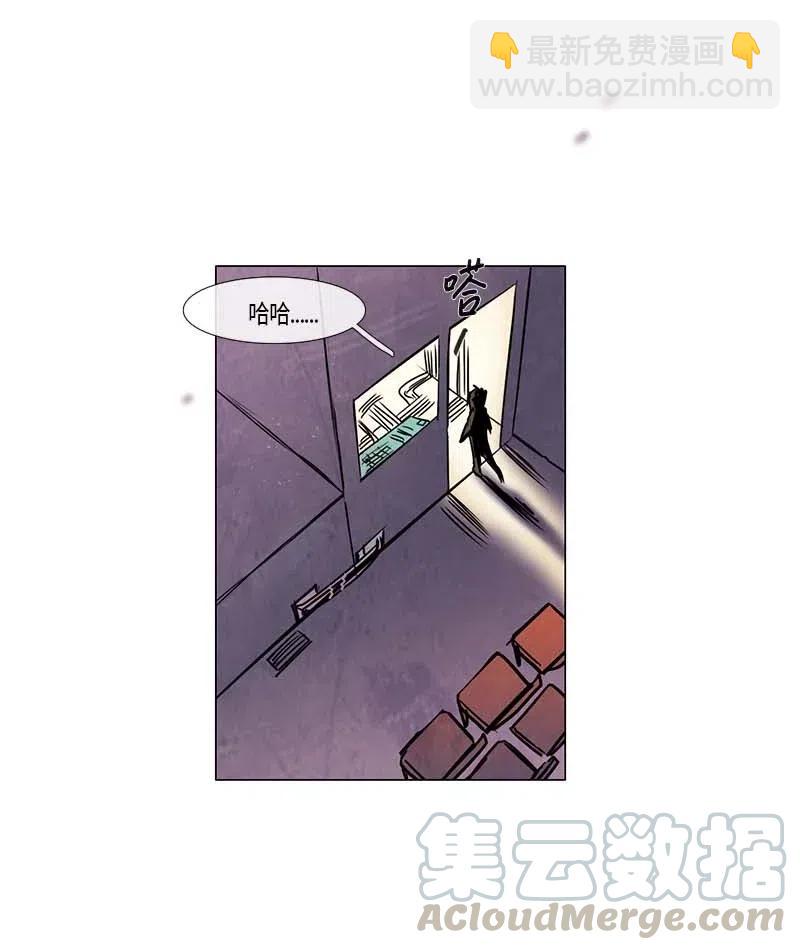 101 晚餐时间（2）-第101话