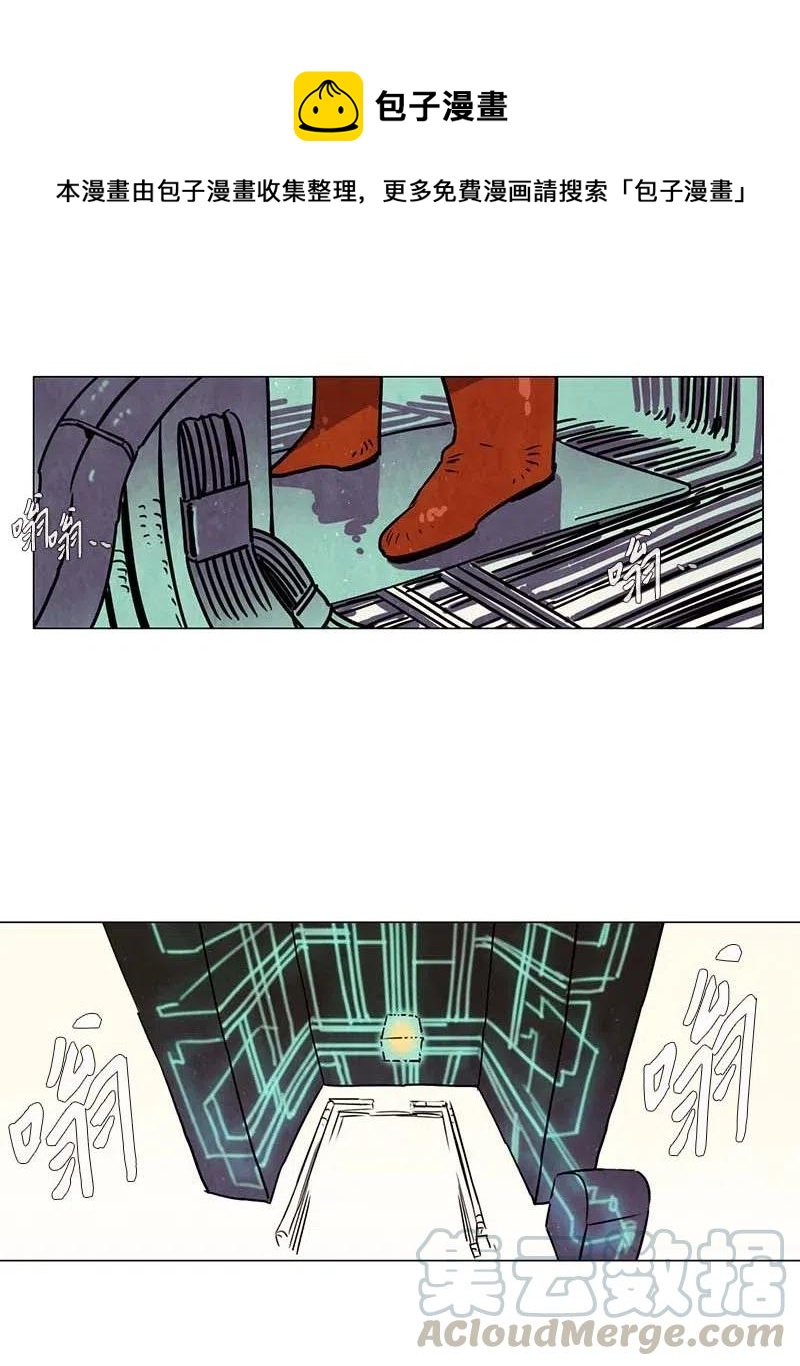 101 晚餐时间（2）-第101话