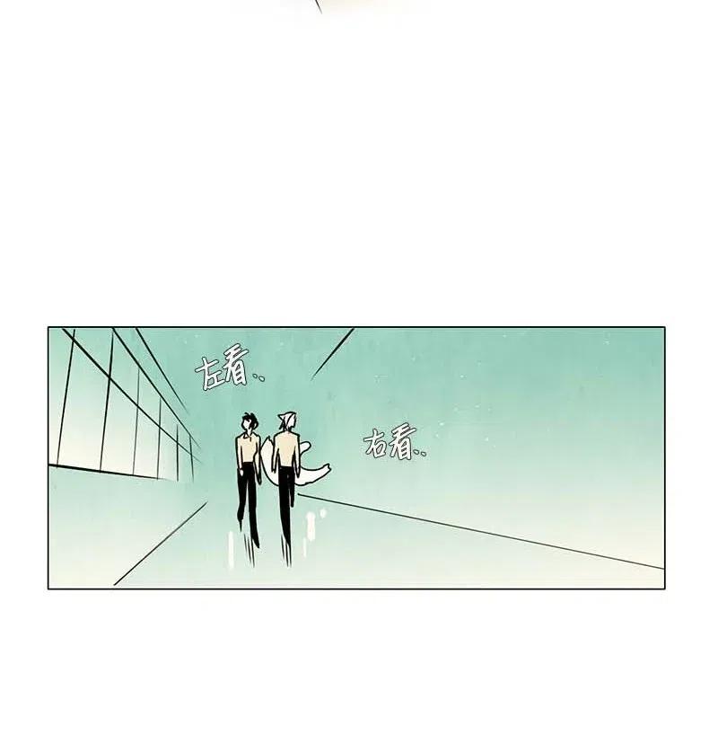 101 晚餐时间（2）-第101话