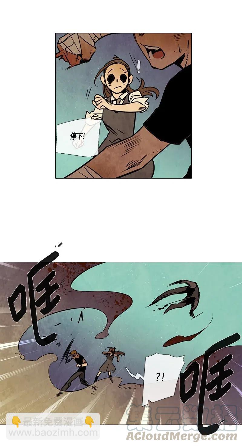 101 晚餐时间（2）-第101话