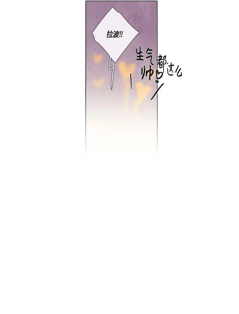 105 以前的故事-第105话