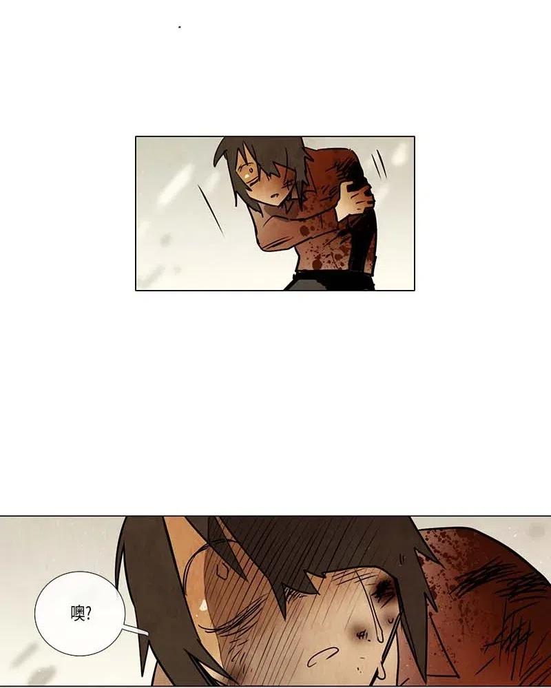 105 以前的故事-第105话