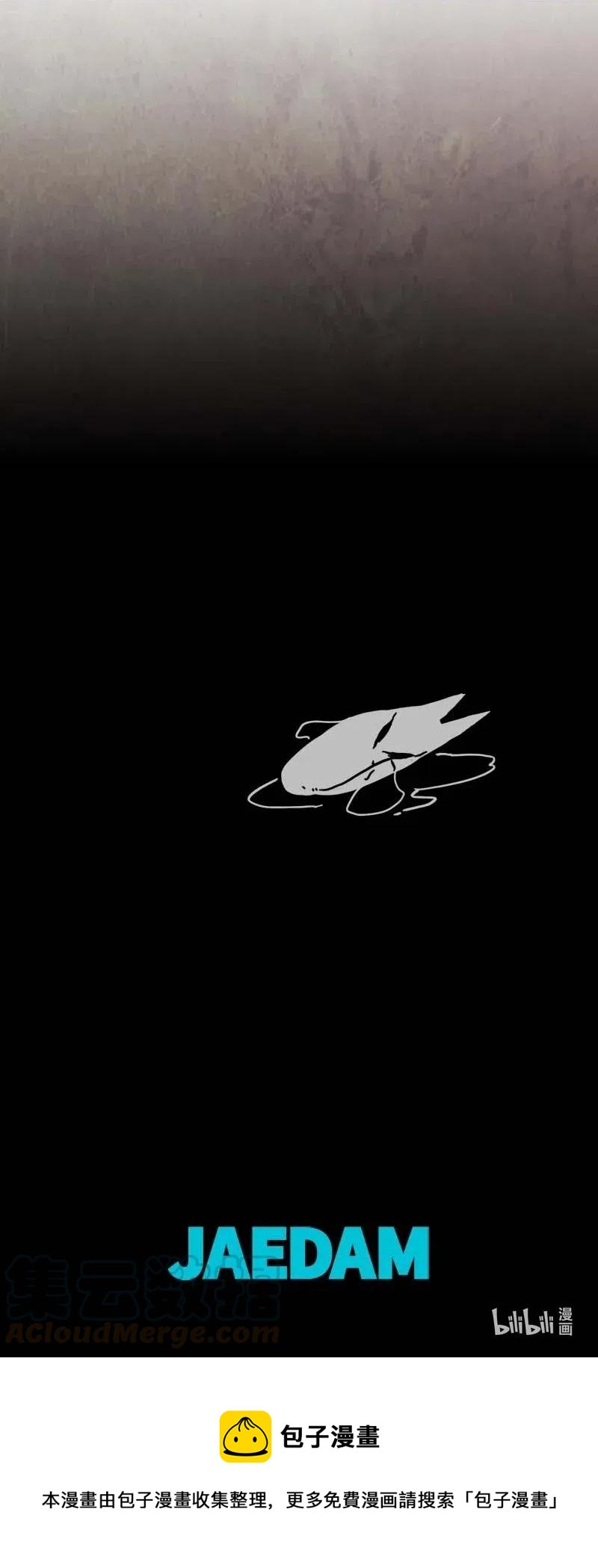 105 以前的故事-第105话