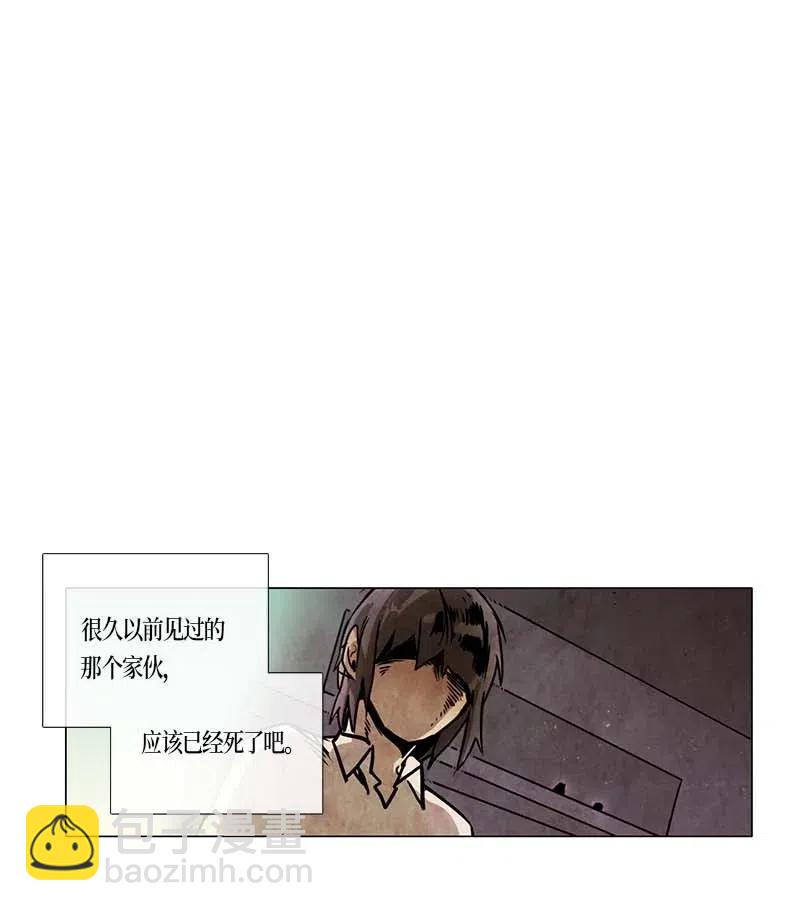 107 晚餐时间（7）-第107话