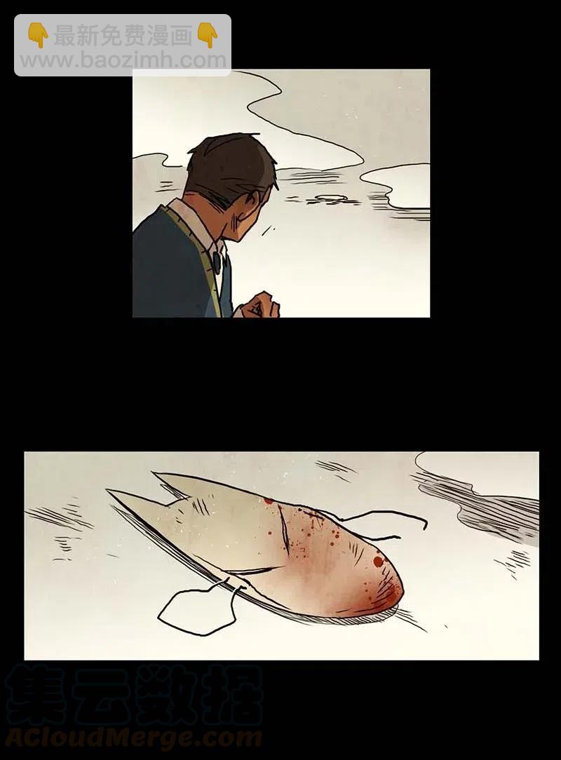 107 晚餐时间（7）-第107话