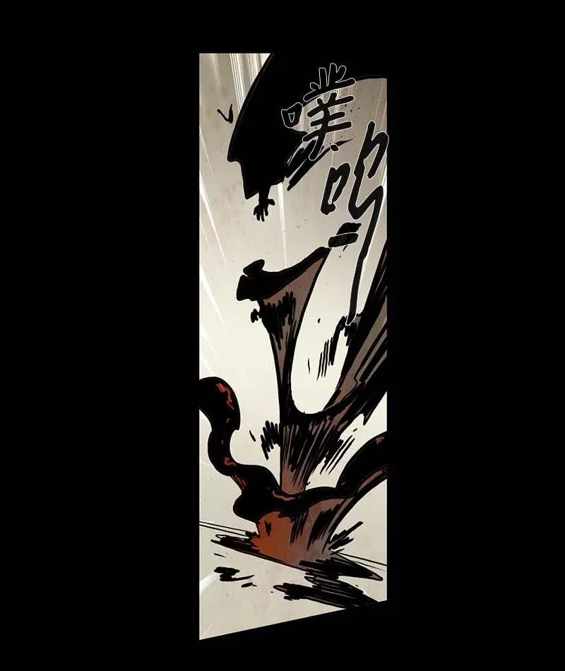 107 晚餐时间（7）-第107话