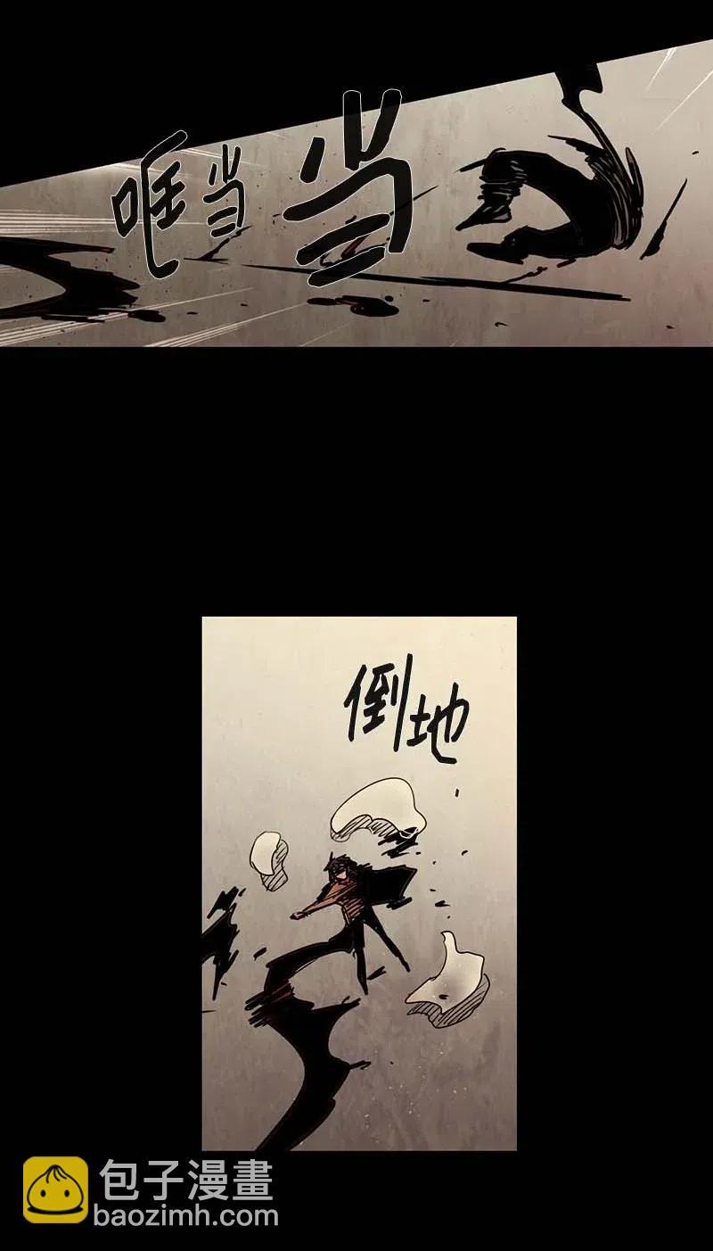 107 晚餐时间（7）-第107话