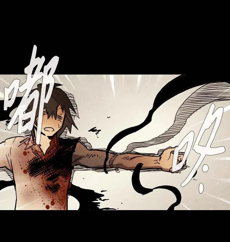 107 晚餐时间（7）-第107话