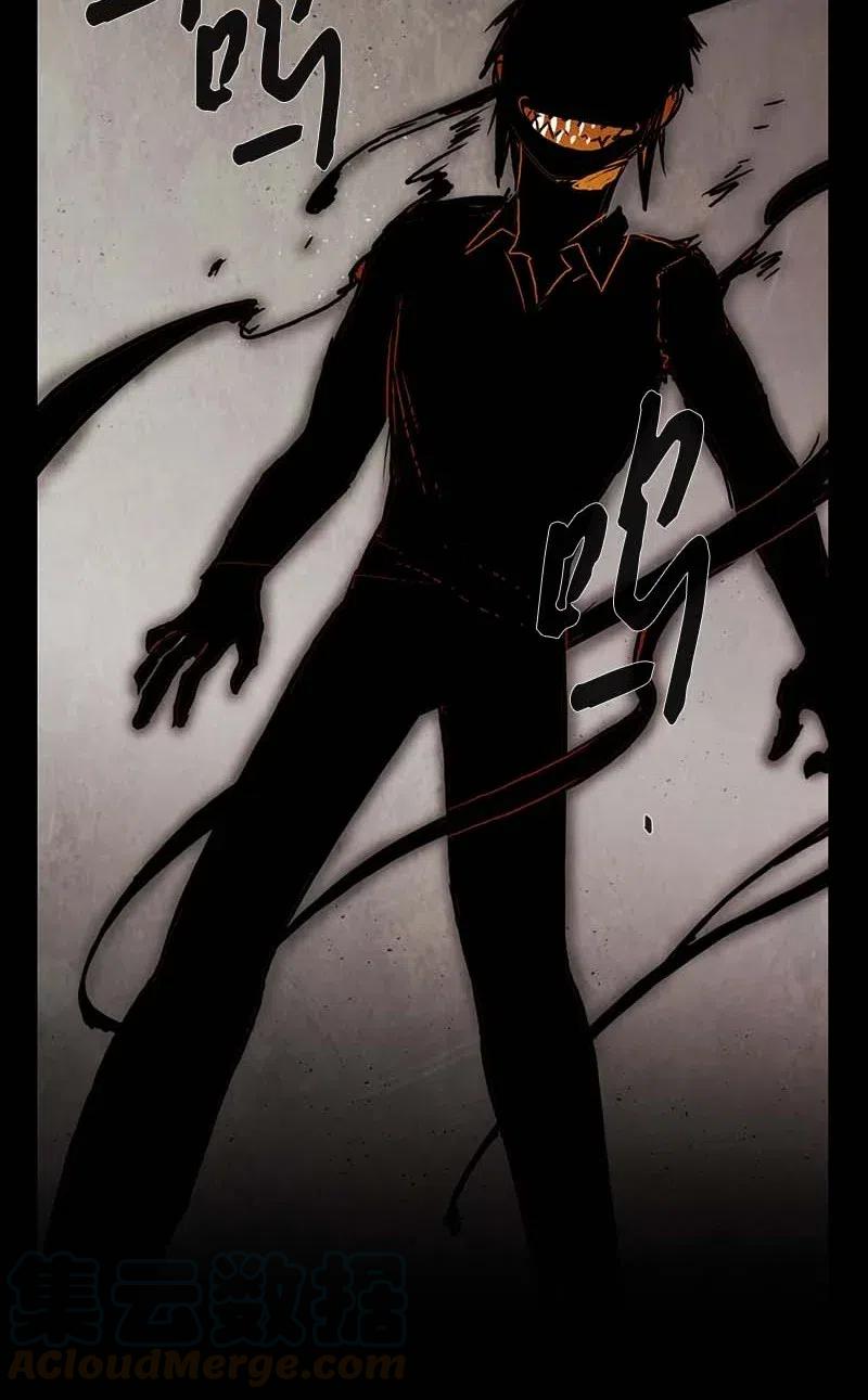 107 晚餐时间（7）-第107话