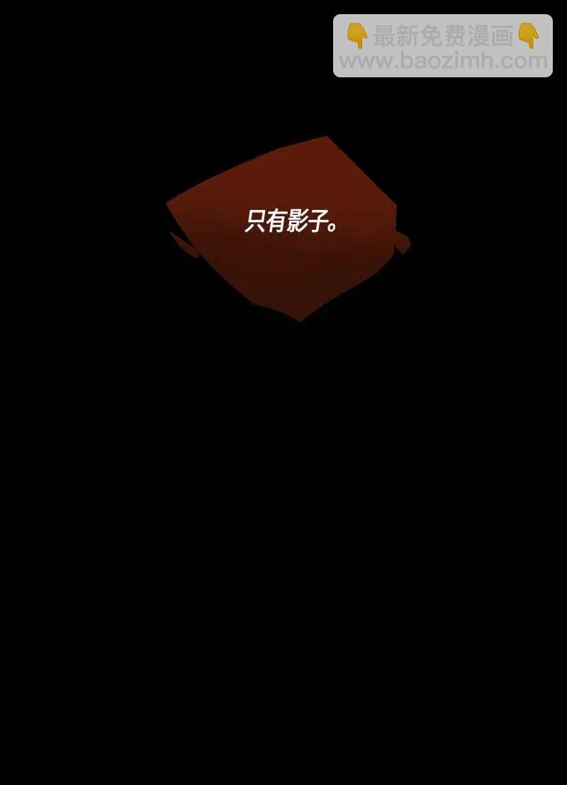 107 晚餐时间（7）-第107话