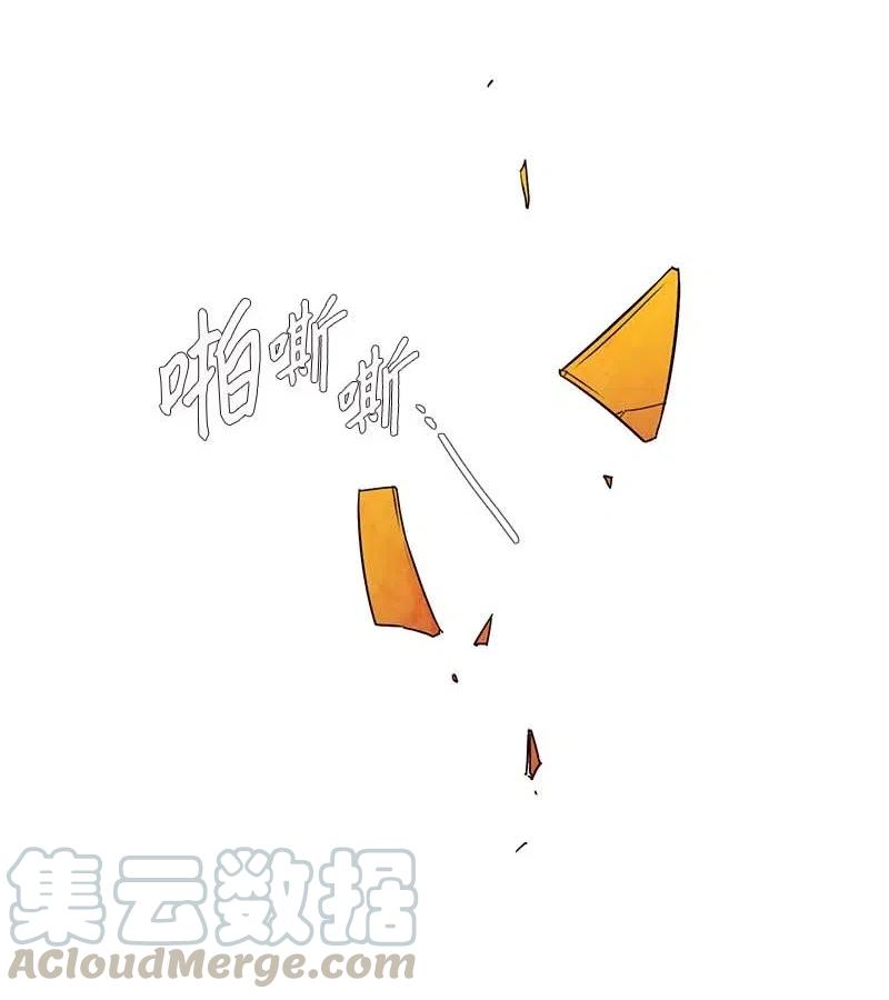 109 晚餐时间（9）-第109话