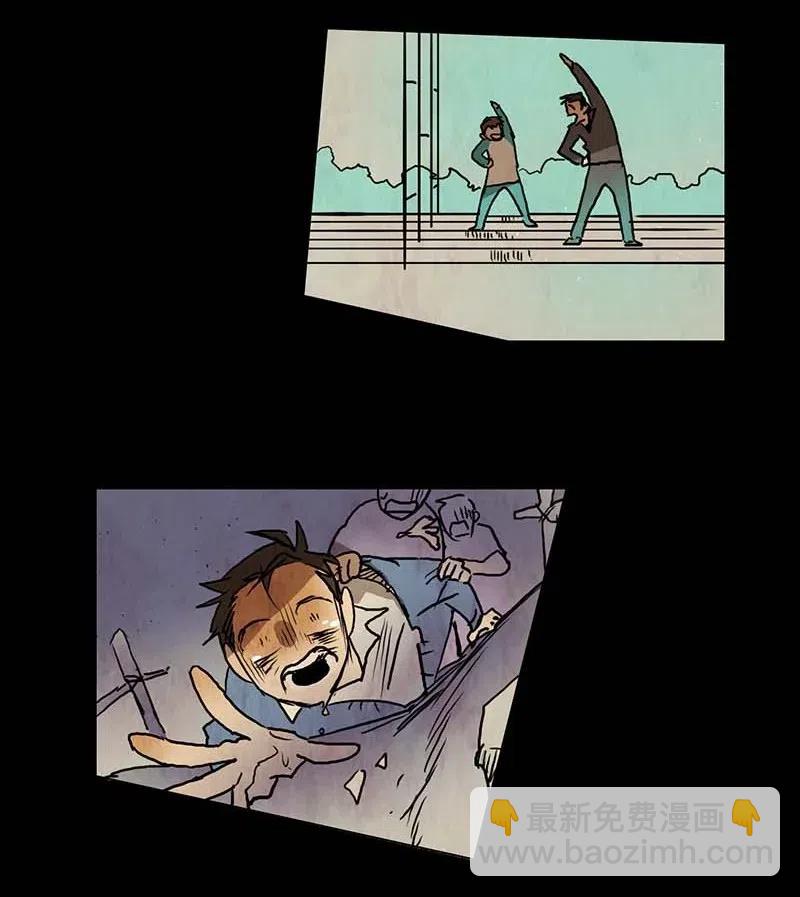 109 晚餐时间（9）-第109话