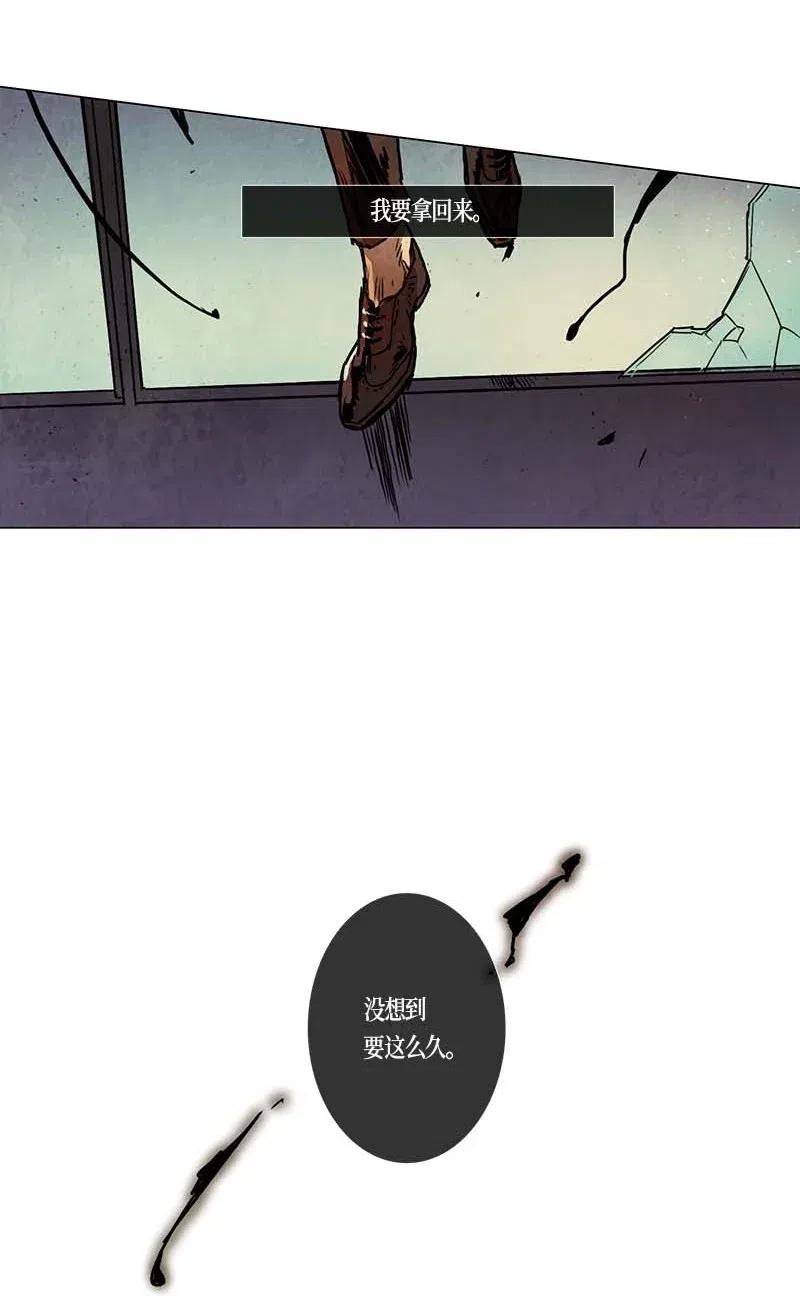 109 晚餐时间（9）-第109话