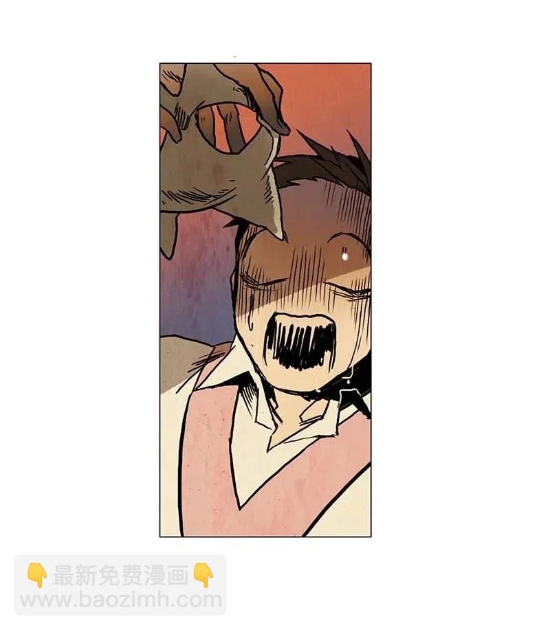 109 晚餐时间（9）-第109话