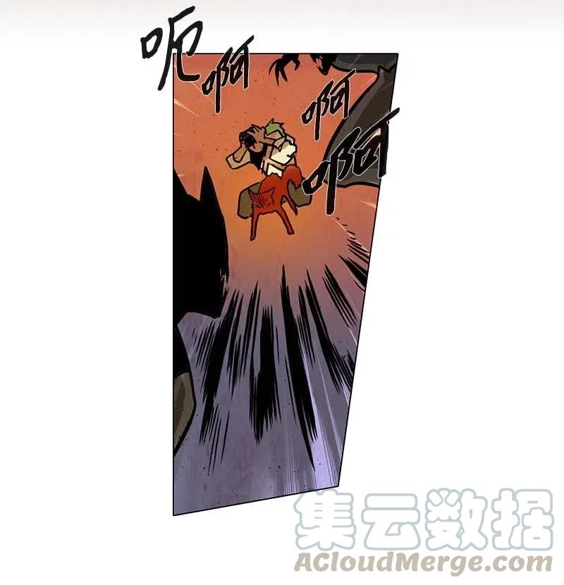 109 晚餐时间（9）-第109话