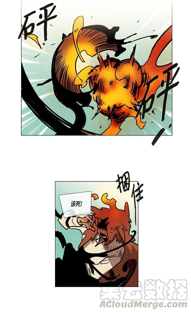 111 复习（2）-第111话